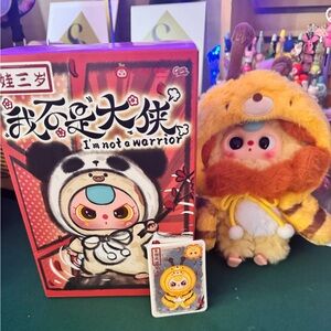 Baby Three I'm Not A Warrior Series Plush RARE Bee Secret “confirmed”